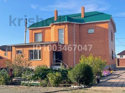 Отдельный дом · 4 комнаты · 220 м² · 15 сот., Рыскулова 30 — Между ул. Сарыарка и ул. Бейбитшилик за 90 млн 〒 в Жибек Жолы