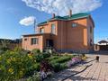 Отдельный дом · 4 комнаты · 220 м² · 15 сот., Рыскулова 30 — Между ул. Сарыарка и ул. Бейбитшилик за 75 млн ₸ в Жибек Жолы — фото 7