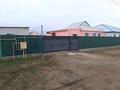 Жеке үй · 4 бөлме · 120 м² · 10 жүзд., Береке ш/а., Контерерный 14 9 — Возле вокзале, бағасы: 22 млн ₸ в Атырау, мкр Береке