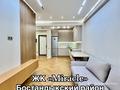 3-комнатная квартира · 70 м² · 2/9 этаж, Абая 38 — РЯДОМ ЦЕНТРАЛЬНЫЙ СТАДИОН за 95 млн ₸ в Алматы, Бостандыкский р-н