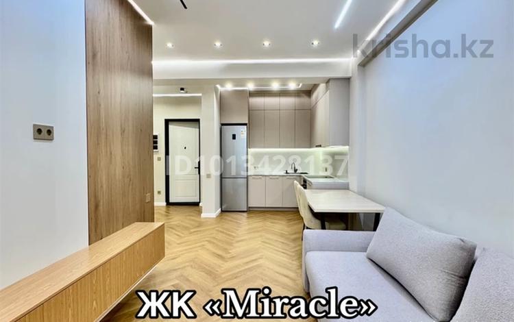 3-комнатная квартира · 70 м² · 2/9 этаж, Абая 38 — РЯДОМ ЦЕНТРАЛЬНЫЙ СТАДИОН за 95 млн ₸ в Алматы, Бостандыкский р-н — фото 2