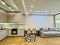 3-комнатная квартира · 70 м² · 2/9 этаж, Абая 38 — РЯДОМ ЦЕНТРАЛЬНЫЙ СТАДИОН за 95 млн ₸ в Алматы, Бостандыкский р-н — фото 4