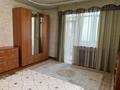 3-бөлмелі пәтер · 150 м² · 5/13 қабат, мкр Самал-2 16, бағасы: 600 000 ₸ в Алматы, Медеуский р-н — фото 9
