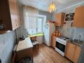 2-бөлмелі пәтер · 45 м² · 3/5 қабат, Шакшак Жанибек батыра 4, бағасы: 17.5 млн ₸ в Костанае