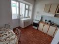 1-комнатная квартира · 40 м² · 5/5 этаж, мкр Кадыра Мырза-Али 6 за 110 000 ₸ в Уральске — фото 9