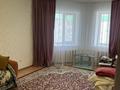 1-комнатная квартира · 40 м² · 5/5 этаж, мкр Кадыра Мырза-Али 6 за 110 000 ₸ в Уральске — фото 4