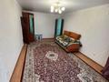 1-комнатная квартира · 40 м² · 5/5 этаж, мкр Кадыра Мырза-Али 6 за 110 000 ₸ в Уральске — фото 2