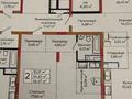 2-комнатная квартира · 57 м² · 4/12 этаж, Токпанова 18 за 43 млн ₸ в Астане, Алматы р-н