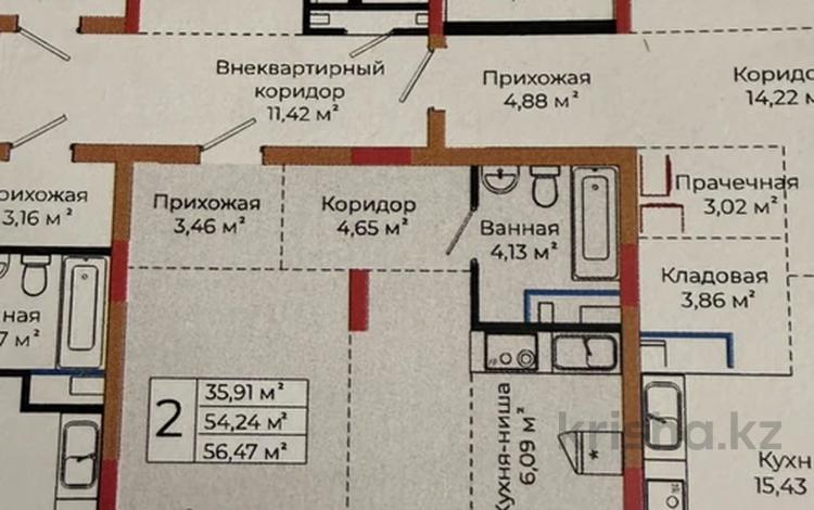 2-комнатная квартира · 57 м² · 4/12 этаж, Токпанова 18 за 43 млн ₸ в Астане, Алматы р-н — фото 2