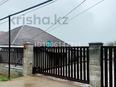 Отдельный дом · 3 комнаты · 80 м² · 5 сот., Шиен 25 за 600 000 〒 в Кыргауылдах