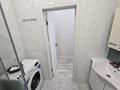 2-бөлмелі пәтер · 48.9 м² · 14/17 қабат, Розыбакиева 237, бағасы: 55 млн ₸ в Алматы, Бостандыкский р-н — фото 18