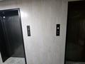 2-бөлмелі пәтер · 48.9 м² · 14/17 қабат, Розыбакиева 237, бағасы: 55 млн ₸ в Алматы, Бостандыкский р-н — фото 21