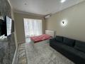 1-комнатная квартира · 47 м² · 17/20 этаж, Гагарина 310 за 350 000 ₸ в Алматы, Бостандыкский р-н