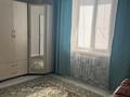 Үйдің бір бөлігі · 4 бөлме · 97.8 м² · 10 сот., Караменде Би 70/2 — Караменде Би - Братья Мусиных, бағасы: 50 млн ₸ в Балхаше — фото 10