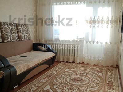 3-комнатная квартира · 56 м² · 4/5 этаж, Ауэзова 13 — Абая за 23 млн ₸ в 
