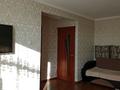 3-комнатная квартира · 56 м² · 4/5 этаж, Ауэзова 13 — Абая за 23 млн ₸ в  — фото 2