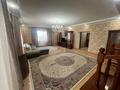 5-комнатная квартира · 211 м² · 4/5 этаж, Наурыз за 83 млн ₸ в Костанае — фото 6