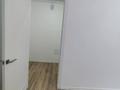 3-бөлмелі пәтер · 98 м² · 1/9 қабат, Шамши Калдаяков 12, бағасы: ~ 72 млн ₸ в Астане, Сарайшык р-н — фото 26