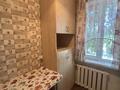 1-комнатная квартира · 21.4 м² · 1/5 этаж, Республики 71 — Уг.ул. А.Молдагулова за 11.5 млн ₸ в Астане, Сарыарка р-н — фото 11