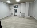 Свободное назначение, офисы, магазины и бутики, кабинеты и рабочие места · 250.8 м² за ~ 1.8 млн ₸ в Алматы, Алатауский р-н — фото 7