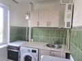 2-комнатная квартира · 50 м² · 4/5 этаж, Мангельдина 42 — Янгишахар за 160 000 ₸ в Шымкенте — фото 2
