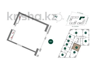 2-комнатная квартира · 59.1 м² · 15/17 этаж, Райымбека — Суюнбая за 41.5 млн ₸ в Алматы, Жетысуский р-н