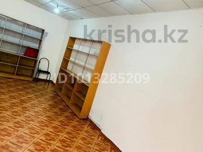 Свободное назначение · 35 м² за 120 000 ₸ в Шымкенте, Туран р-н