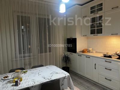 3-комнатная квартира · 82.5 м² · 9/14 этаж, Абишева 36/1 за 62 млн ₸ в Алматы, Наурызбайский р-н