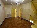 Жеке үй · 5 бөлме · 300 м² · 17.3 жүзд., Аль фараби — Ремизовка, бағасы: 250 млн ₸ в Алматы, Медеуский р-н — фото 21