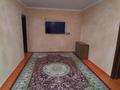 3-комнатная квартира, 54.5 м², 1 мкр 5 за 17 млн 〒 в Туркестане — фото 2