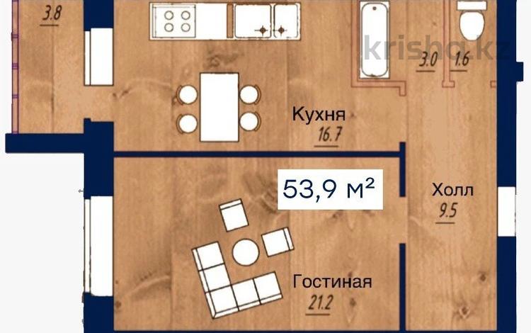 1-комнатная квартира, 53.9 м², 3/5 этаж, мкр. Батыс-2, Мангилик Ел за 16.2 млн 〒 в Актобе, мкр. Батыс-2 — фото 2