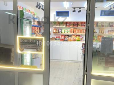 Азияпродуктовый магазин · 12 м², бағасы: 3 млн ₸ в Алматы, Медеуский р-н