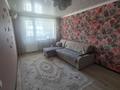 2-комнатная квартира, 51 м², 3/9 этаж, Володарского 126 за 21 млн 〒 в Петропавловске — фото 18