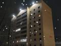 3-бөлмелі пәтер · 94 м² · 3/9 қабат, Богенбайұлы 13, бағасы: 45 млн ₸ в Семее