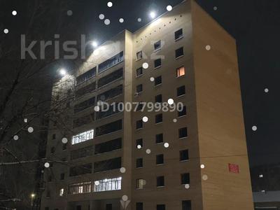 3-бөлмелі пәтер · 94 м² · 3/9 қабат, Богенбайұлы 13, бағасы: 45 млн ₸ в Семее
