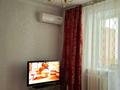 1-бөлмелі пәтер · 45 м² · 2/5 қабат, проспект Республики 4/1 — Пр.Республики, ул.Бараева ,Военный музей, бағасы: 12 000 ₸ в Астане, р-н Байконур — фото 6