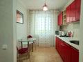 1-бөлмелі пәтер · 45 м² · 2/5 қабат, проспект Республики 4/1 — Пр.Республики, ул.Бараева ,Военный музей, бағасы: 12 000 ₸ в Астане, р-н Байконур — фото 10