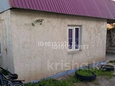 Отдельный дом · 1 комната · 30 м² · 4 сот., Куншыгыс 90 — Возле обл.больницы за 50 000 ₸ в Талдыкоргане