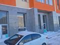 Свободное назначение · 118 м² за 94 млн ₸ в Астане, Сарайшык р-н — фото 2
