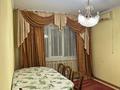 3-бөлмелі пәтер · 70 м² · 4/9 қабат, мкр Аксай-4 83, бағасы: 300 000 ₸ в Алматы, Ауэзовский р-н — фото 5