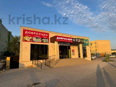 Свободное назначение · 750 м² за ~ 2.3 млн 〒 в Актау, 32В мкр