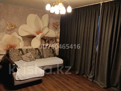 4-бөлмелі пәтер · 86 м² · 5/5 қабат, Гашека — ЦОНа, бағасы: 35 млн ₸ в Костанае