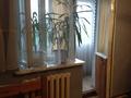 2-бөлмелі пәтер · 50.1 м² · 4/5 қабат, Навои 328 — Аль-Фараби, бағасы: 57 млн ₸ в Алматы, Бостандыкский р-н — фото 2