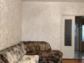 2-бөлмелі пәтер · 50.1 м² · 4/5 қабат, Навои 328 — Аль-Фараби, бағасы: 57 млн ₸ в Алматы, Бостандыкский р-н
