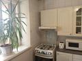 2-бөлмелі пәтер · 50.1 м² · 4/5 қабат, Навои 328 — Аль-Фараби, бағасы: 57 млн ₸ в Алматы, Бостандыкский р-н — фото 9
