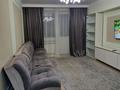 2-комнатная квартира · 70 м² · 3/3 этаж, Суюнбая — Баянаульской за 300 000 ₸ в Алматы, Жетысуский р-н — фото 21
