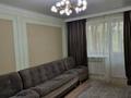 2-комнатная квартира · 70 м² · 3/3 этаж, Суюнбая — Баянаульской за 300 000 ₸ в Алматы, Жетысуский р-н — фото 30