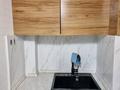2-комнатная квартира · 70 м² · 3/3 этаж, Суюнбая — Баянаульской за 300 000 ₸ в Алматы, Жетысуский р-н — фото 43