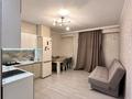 2-комнатная квартира · 52 м² · 9/10 этаж, мкр Шугыла за 32 млн ₸ в Алматы, Наурызбайский р-н