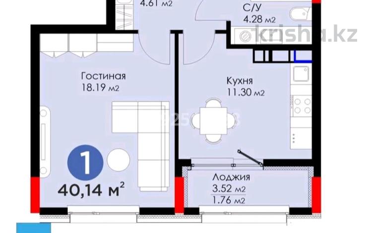 1-комнатная квартира, 40.14 м², 7/9 этаж, Е-899 2а за 26.5 млн 〒 в Астане, Есильский р-н — фото 2
